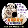йʰҳ